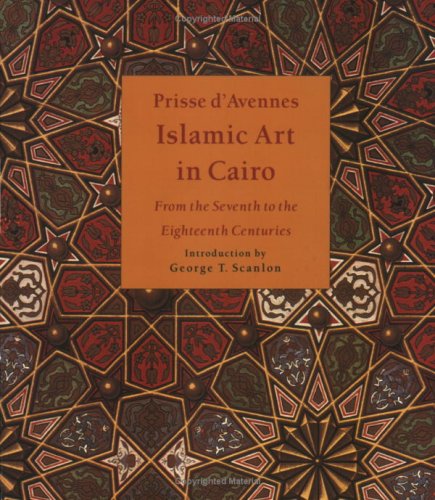 Islamic Art in Cairo