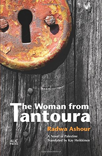 The Woman from Tantoura