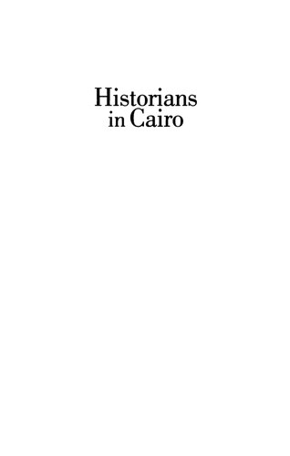 Historians in Cairo