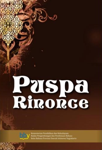 Puspa Rinonce