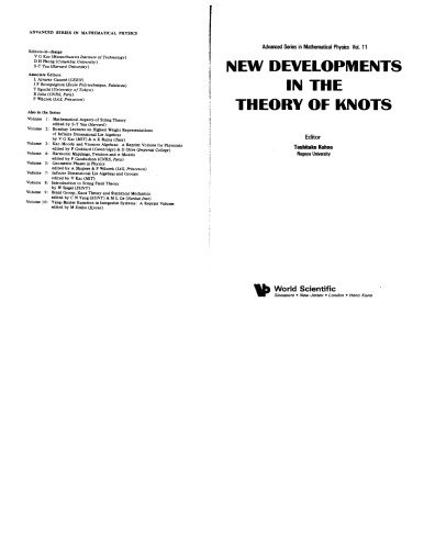 New Developments in the Theory of Knots