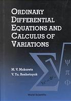 Ordinary Differential Equations and Calculus of Variations
