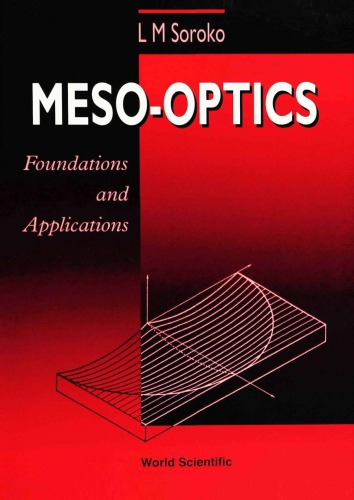 Meso Optics