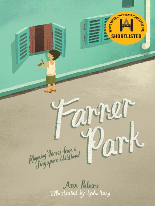 Farrer Park
