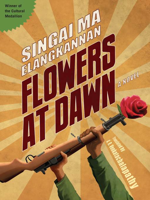 Flowers at Dawn