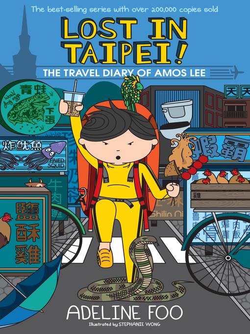 Lost in Taipei!