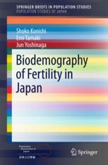 Biodemography of Fertility in Japan.