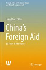 China's Foreign Aid 60 Years in Retrospect