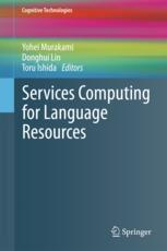 Services computing for language resources