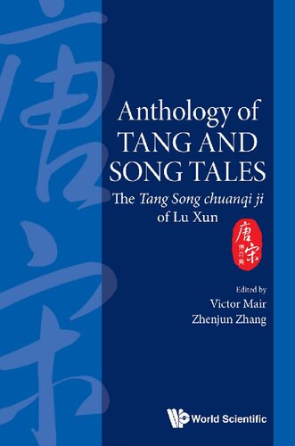 Anthology of Tang and Song Tales