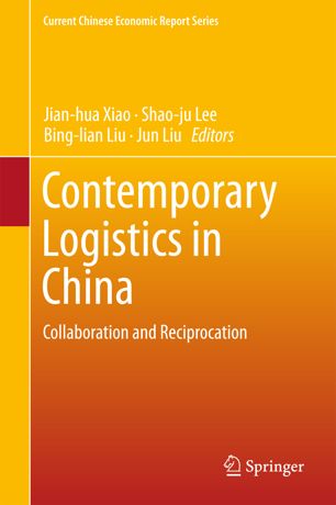 Contemporary Logistics in China.