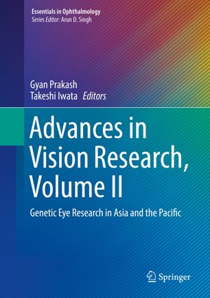 Advances in vision research