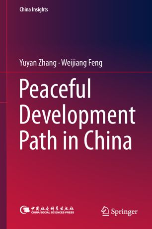 Peaceful development path in China