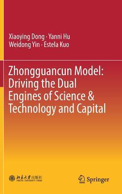 Zhongguancun Model