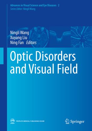 Optic disorders and visual field