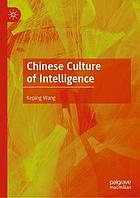 Chinese culture of intelligence