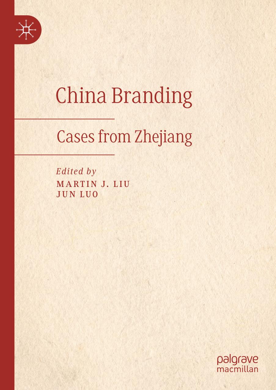 China Branding : Cases from Zhejiang