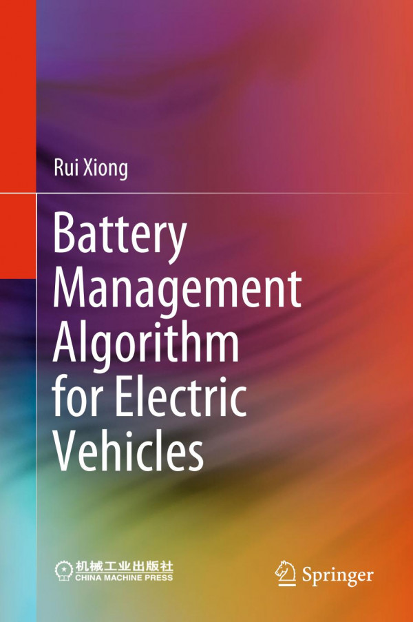 Battery Management Algorithm for Electric Vehicles