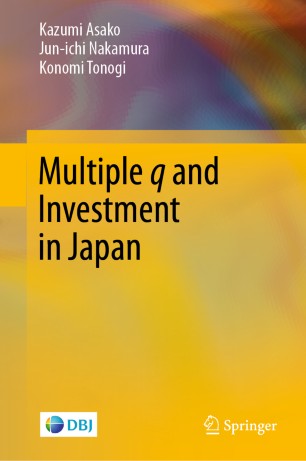 Multiple q and investment in Japan