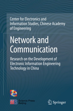 Network and Communication Research on the Development of Electronic Information Engineering Technology in China