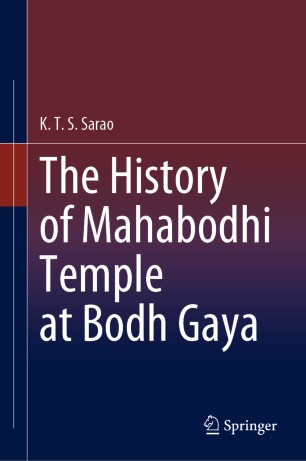 The History of Mahabodhi Temple at Bodh Gaya