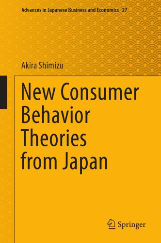 New Consumer Behavior Theories from Japan