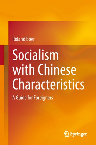 Socialism with Chinese Characteristics : A Guide for Foreigners