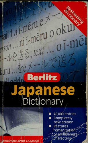 Berlitz Pocket Dictionary Japanese-English