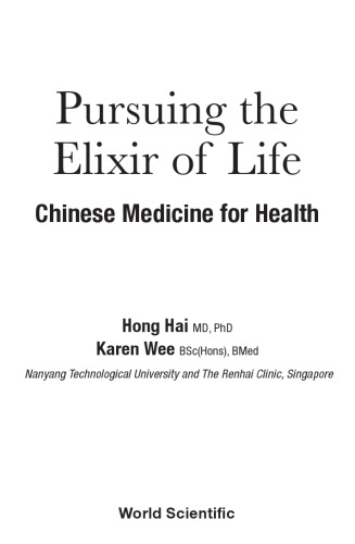 Pursuing the Elixir of Life Ch