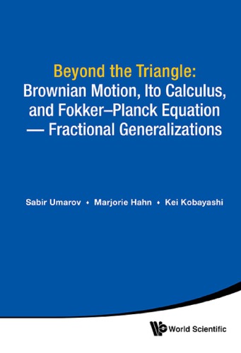 Beyond the Triangle