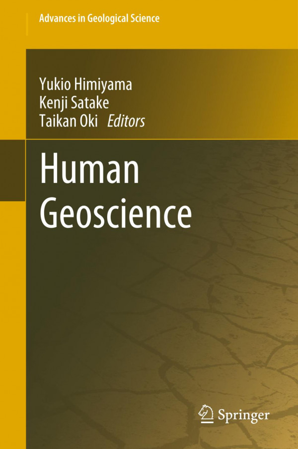 Human geoscience