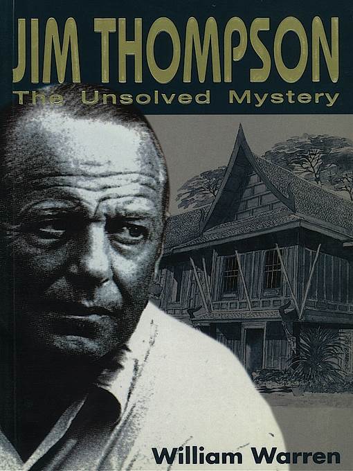 Jim Thompson