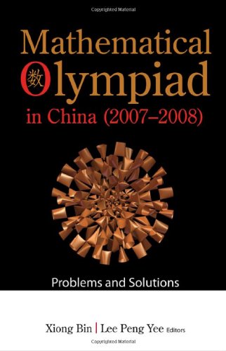 Mathematical Olympiad in China 2007-2008