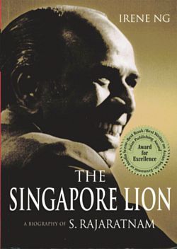 The Singapore Lion