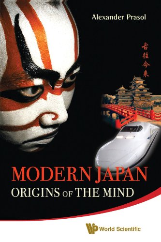 Modern Japan