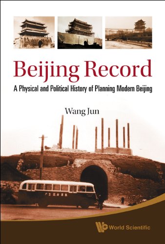 Beijing Record