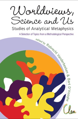 Worldviews, Science And Us