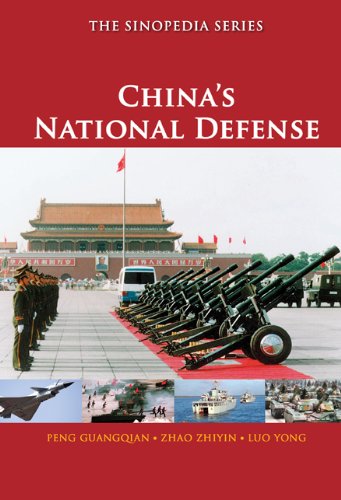 China's national defense