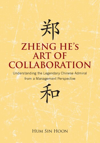 Zheng He's Art of Collaboration