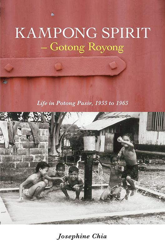 Kampong Spirit - Gotong Royong