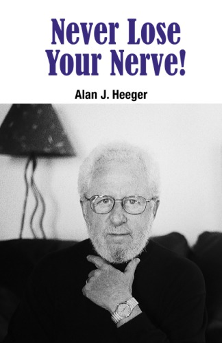 Never Lose Your Nerve!