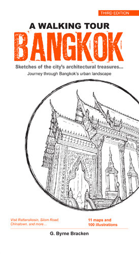 A Walking Tour : Sketches of the city's architectural treasures.