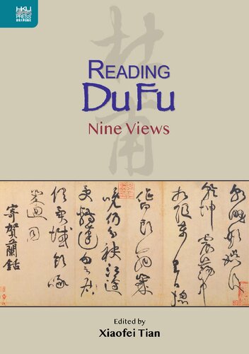 Reading Du Fu