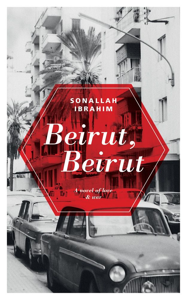 Beirut, Beirut