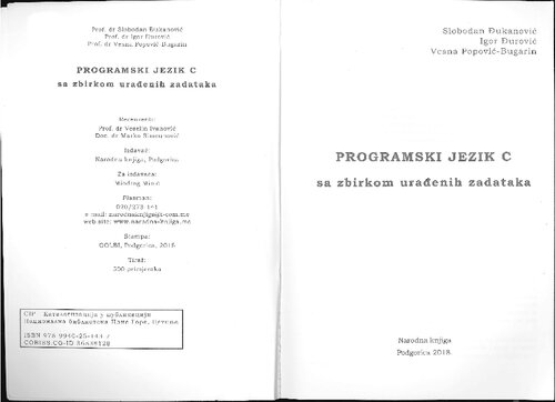 Programski jezik C sa zbirkom uradjenih zadataka