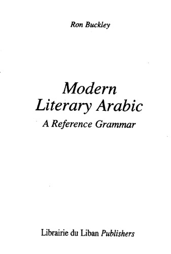 Modern Literary Arabic