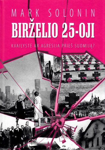 Birželio 25-oji