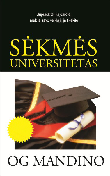 Sėkmės universitetas