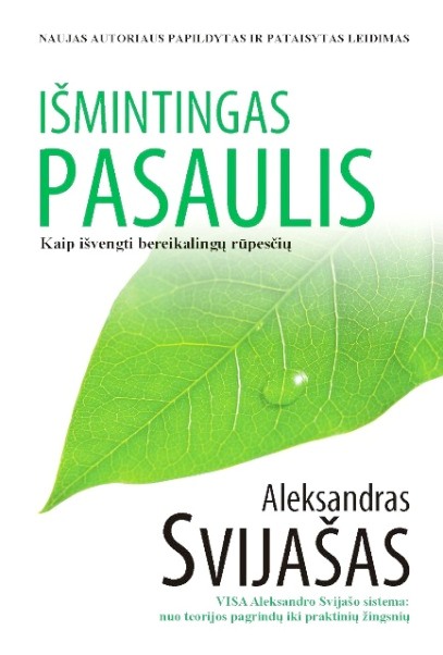 Išmintingas pasaulis