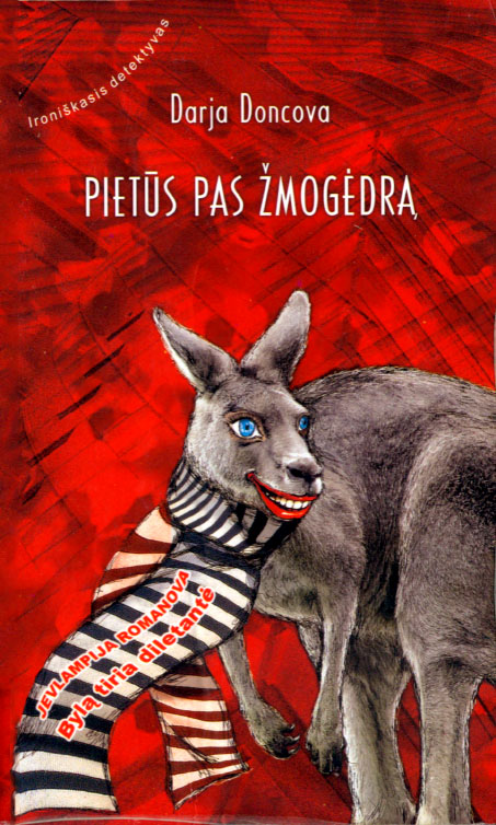Pietūs pas žmogėdrą